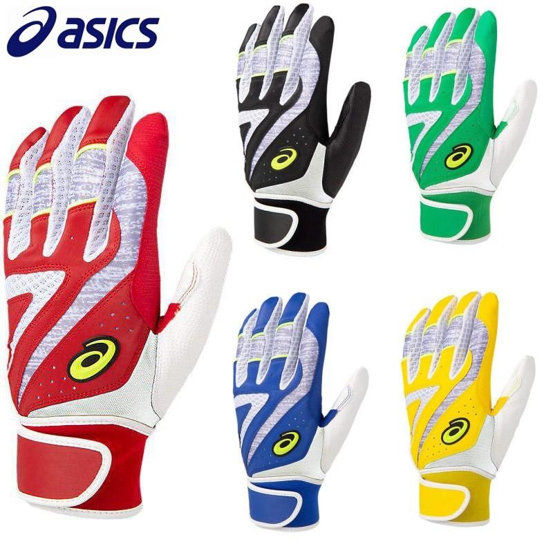 ASICS レッドSのみ 限定品 アシックス 野球 バッティング ASICS レッドSのみ 限定品 アシックス 野球 バッティング