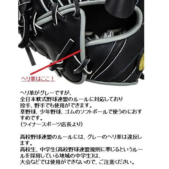 asics - アシックス 一般 大人用 軟式 内野 野球 グローブ グラブ 美品 良型即戦力品 ASICS 左投げ用 アシックス 野球 軟式グラブ グローブ 大谷翔平