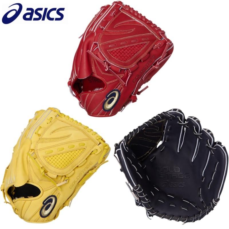 ASICS アシックス 野球 軟式グラブ グローブ 投手用 ヨコ ASICS アシックス 野球 軟式グラブ グローブ 投手用 ヨコ