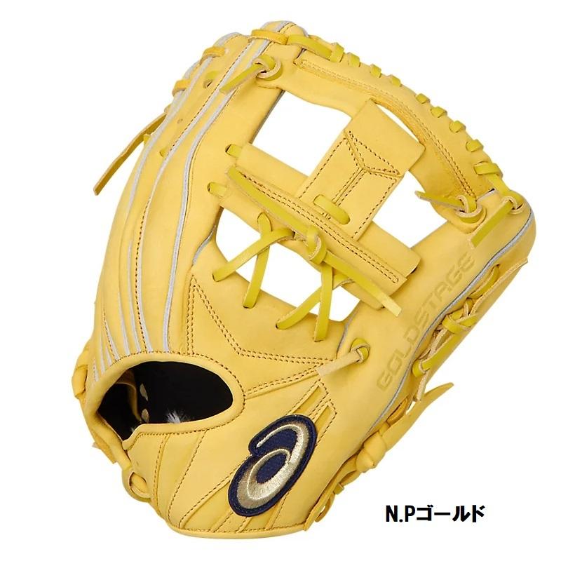 ASICS アシックス 野球 軟式グラブ グローブ 内野手用 ヨコ ASICS アシックス 野球 軟式グラブ グローブ 内野手用 ヨコ