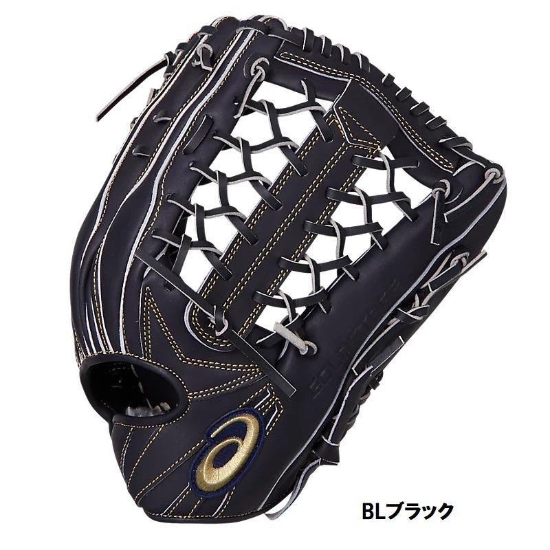 ASICS アシックス 野球 軟式グラブ グローブ 外野手用 タテ GOLDSTAGE