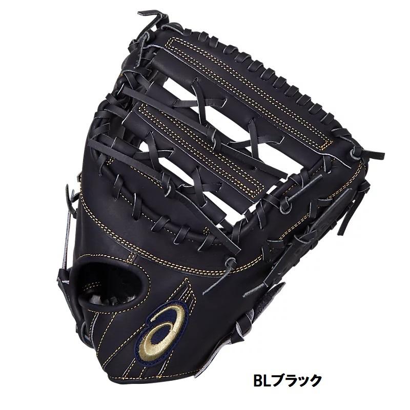 ASICS アシックス 野球 軟式ファーストミット 一塁手用 ASICS アシックス 野球 軟式ファーストミット 一塁手用