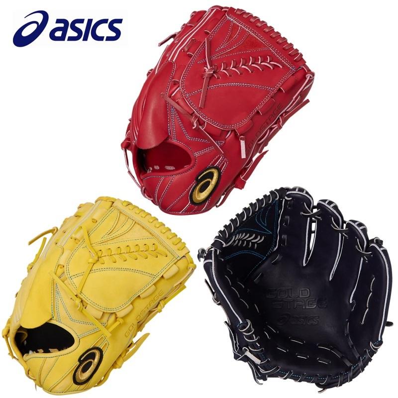 ASICS アシックス 野球 軟式グラブ グローブ 投手用 ヨコ ASICS アシックス 野球 軟式グラブ グローブ 投手用 ヨコ