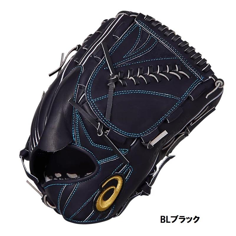 ASICS アシックス 野球 軟式グラブ グローブ 投手用 ヨコ ASICS アシックス 野球 軟式グラブ グローブ 投手用 ヨコ