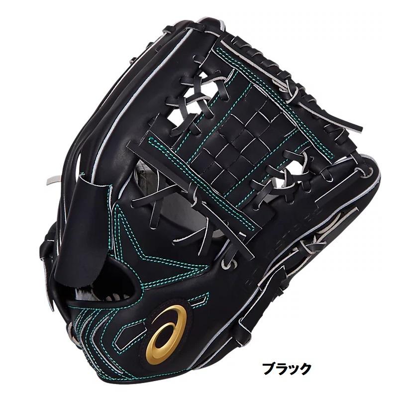 ASICS（アシックス） 野球 軟式グラブ グローブ 投手・内野手兼用 ヨコ