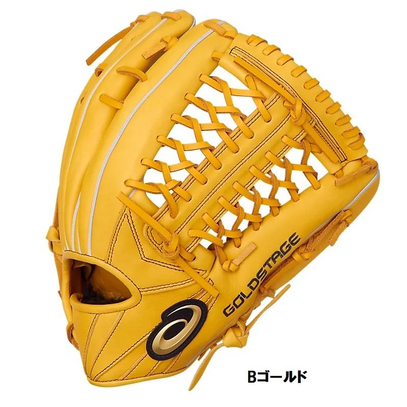 ASICS（アシックス） 野球 軟式グラブ グローブ 外野手用 GOLDSTAGE WP