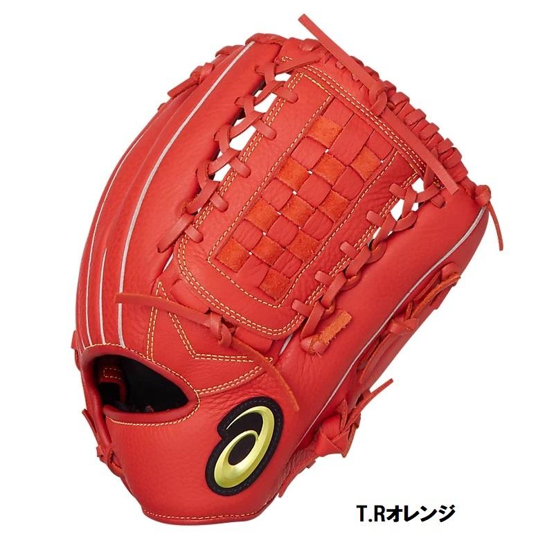 アシックスネオリバイブ硬式投手用グローブ ASICS（アシックス） 野球 軟式グラブ グローブ 投手・内野手兼用