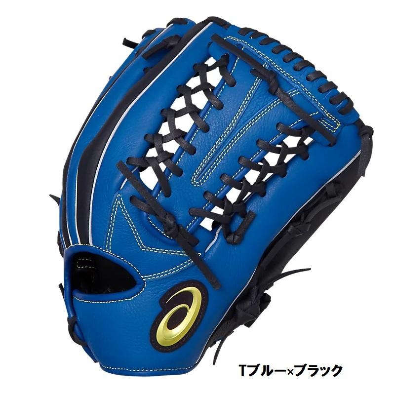 ASICS（アシックス） 野球 軟式グラブ グローブ 投手・外野手兼用