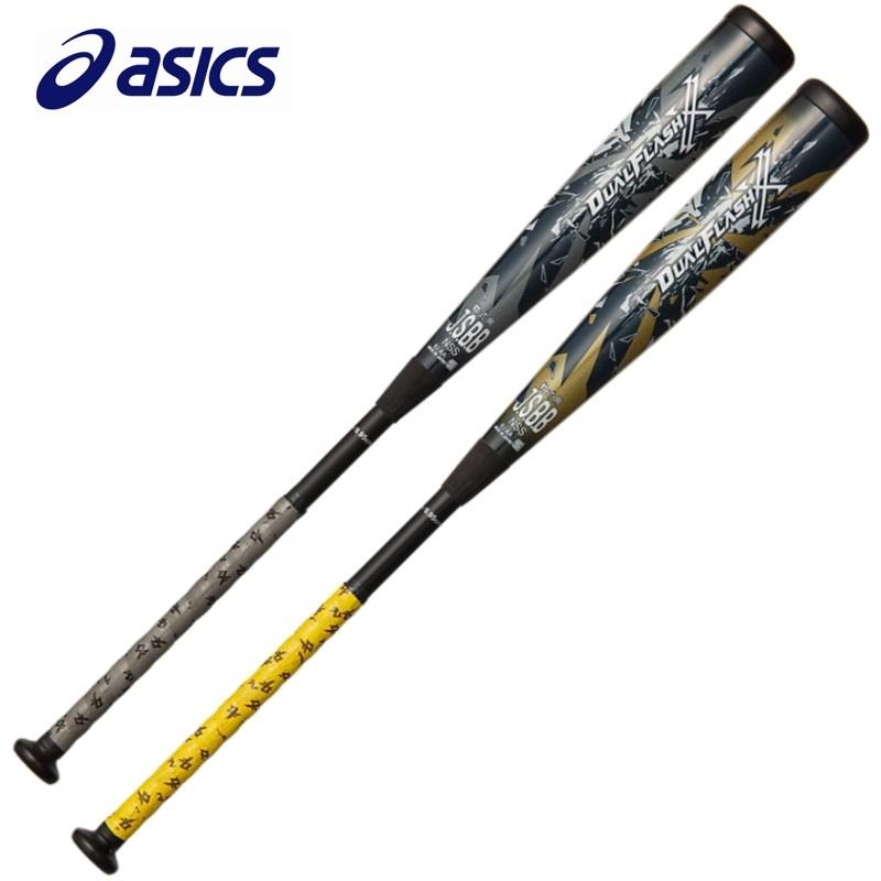 ASICS（アシックス） 野球 軟式FRP製バット カーボンバット DUAL FLASH