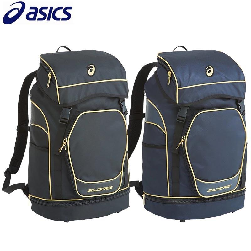 ASICS アシックス 野球 バックパック リュックサック ゴールド ASICS アシックス 野球 バックパック リュックサック ゴールド
