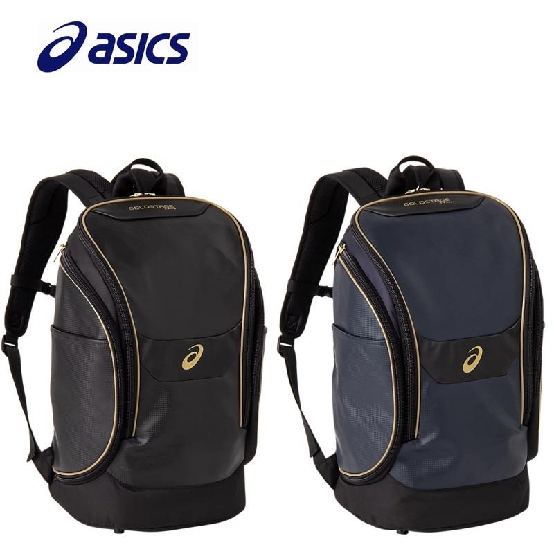 ASICS（アシックス） 野球 バックパック リュックサック GOLDSTAGE I 