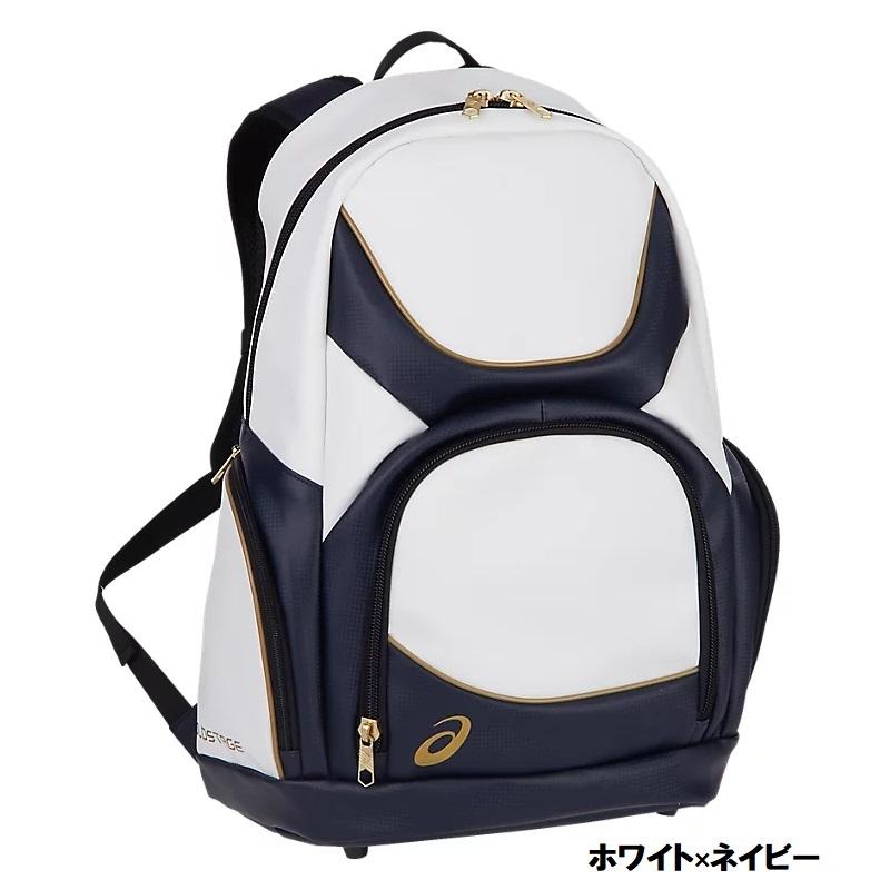 ASICS（アシックス） 野球 バックパック リュックサック GOLDSTAGE