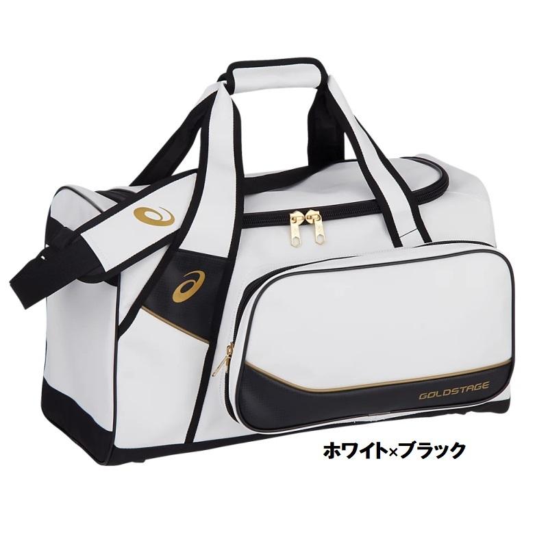 ASICS（アシックス） 野球 セカンドバッグ ゴールドステージ GOLDSTAGE 