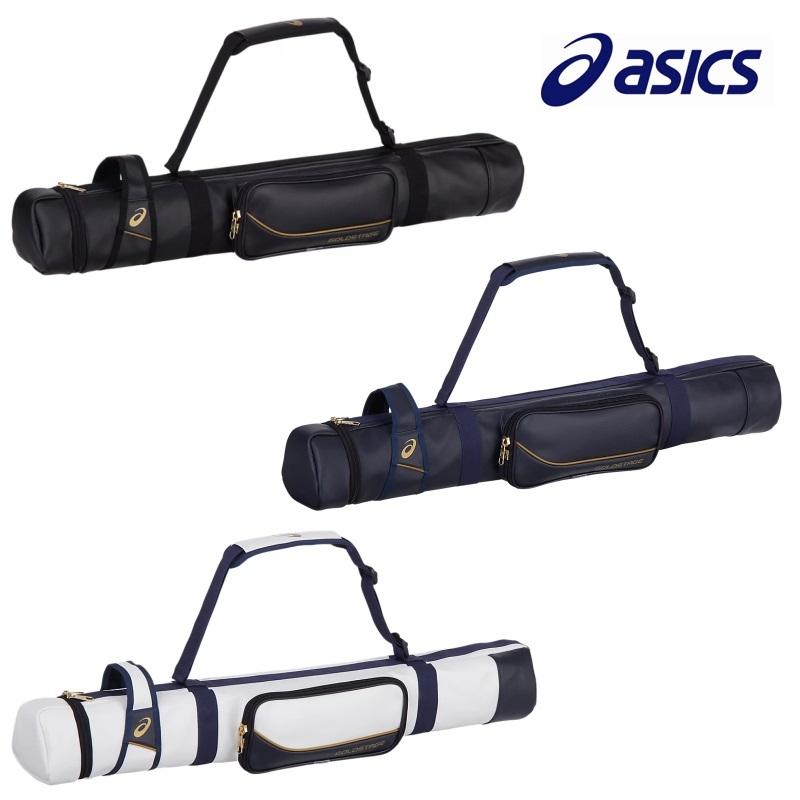 ASICS（アシックス） 野球 バットケース 3本用 3本入れ ゴールド