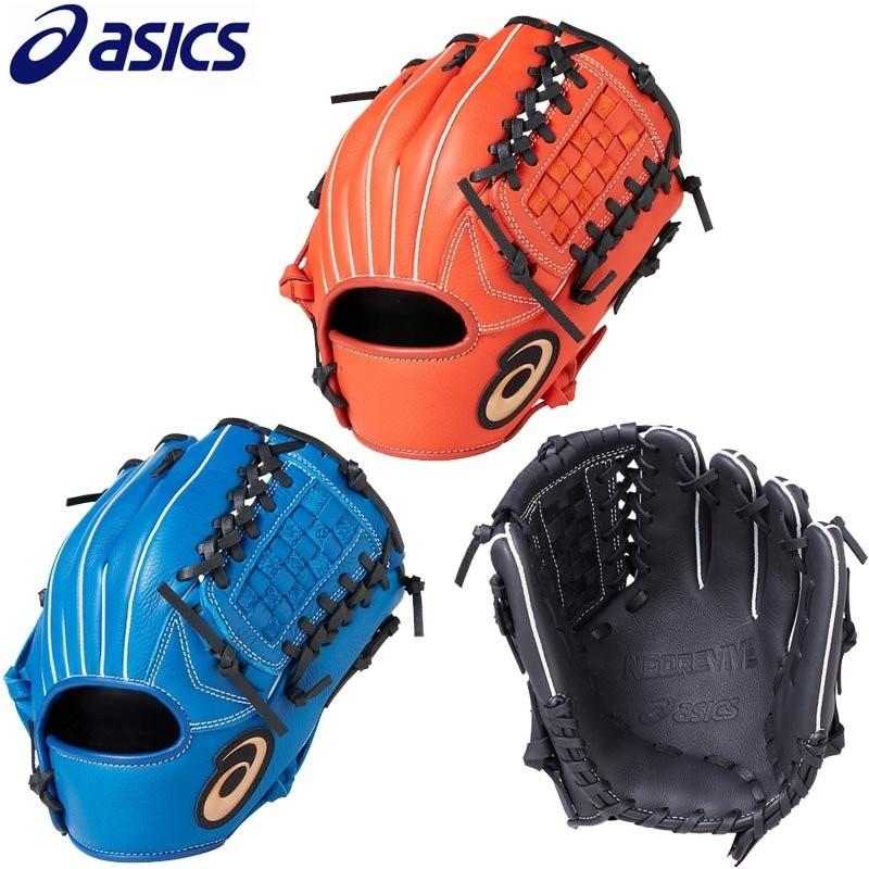 ASICS NEODRIVE 少年軟式グローブ ASICS 〜125cm(就学前) アシックス 野球 子供用 少年軟式グラブ