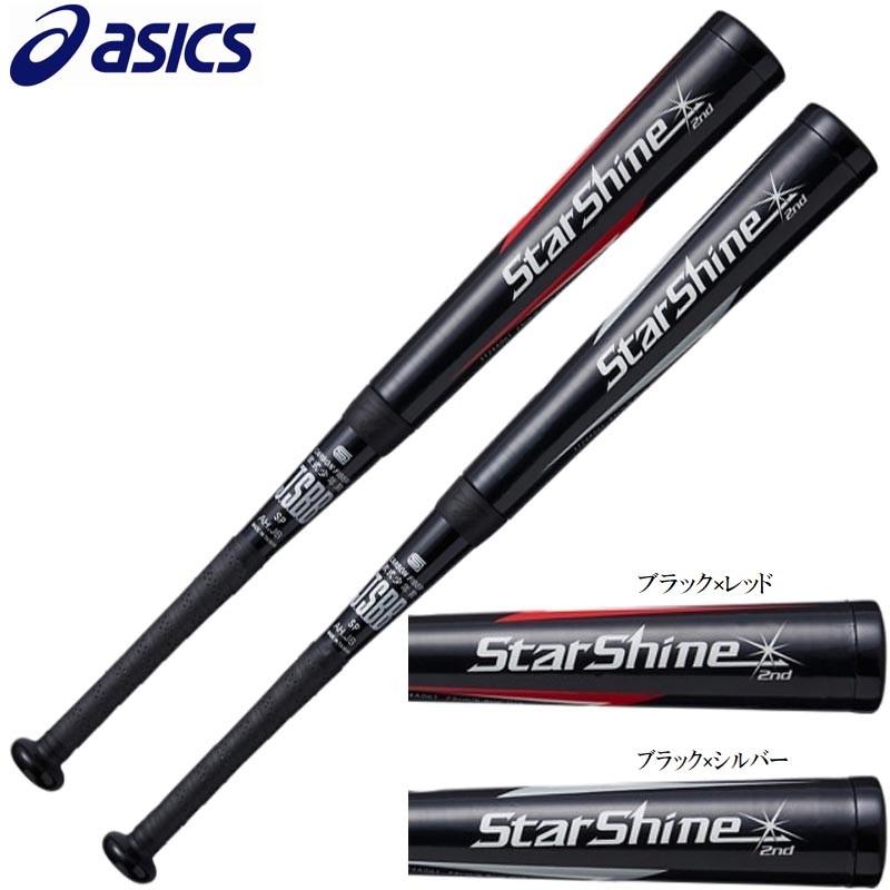 ASICS 小学2〜4年生向け(125〜140cm) アシックス 野球 子供用 ASICS 小学2〜4年生向け(125〜140cm) アシックス 野球 子供用