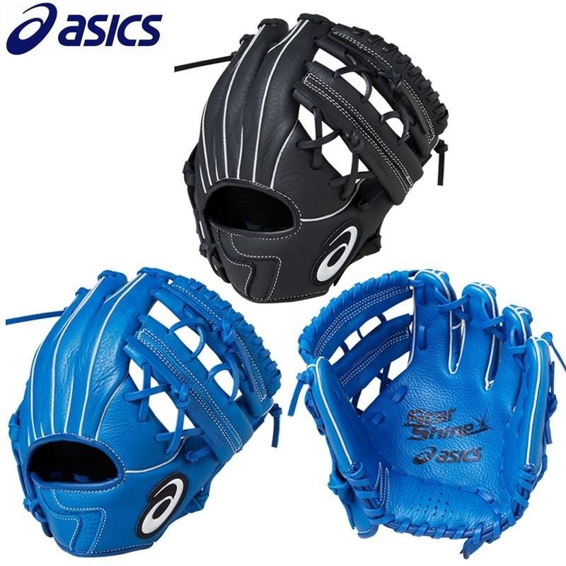 子供 キッズ 野球 グローブ asics ベースボール 野球用 スターシャイン 3124a277-003-lh-b.jpg