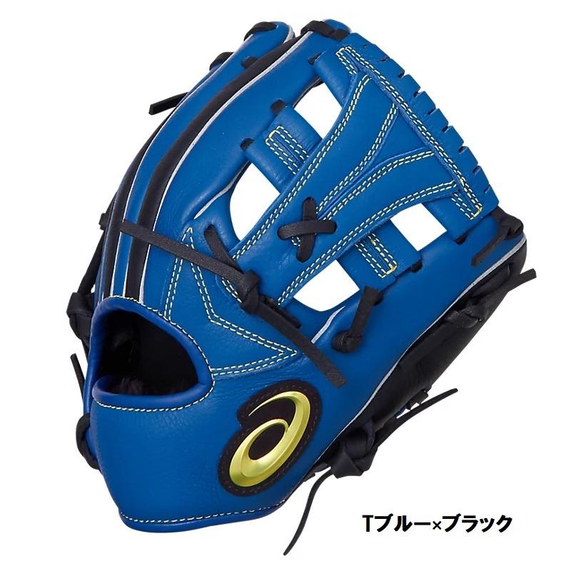 ASICS（アシックス） 〜125cm(就学前向け)アシックス 野球 子供用 少年