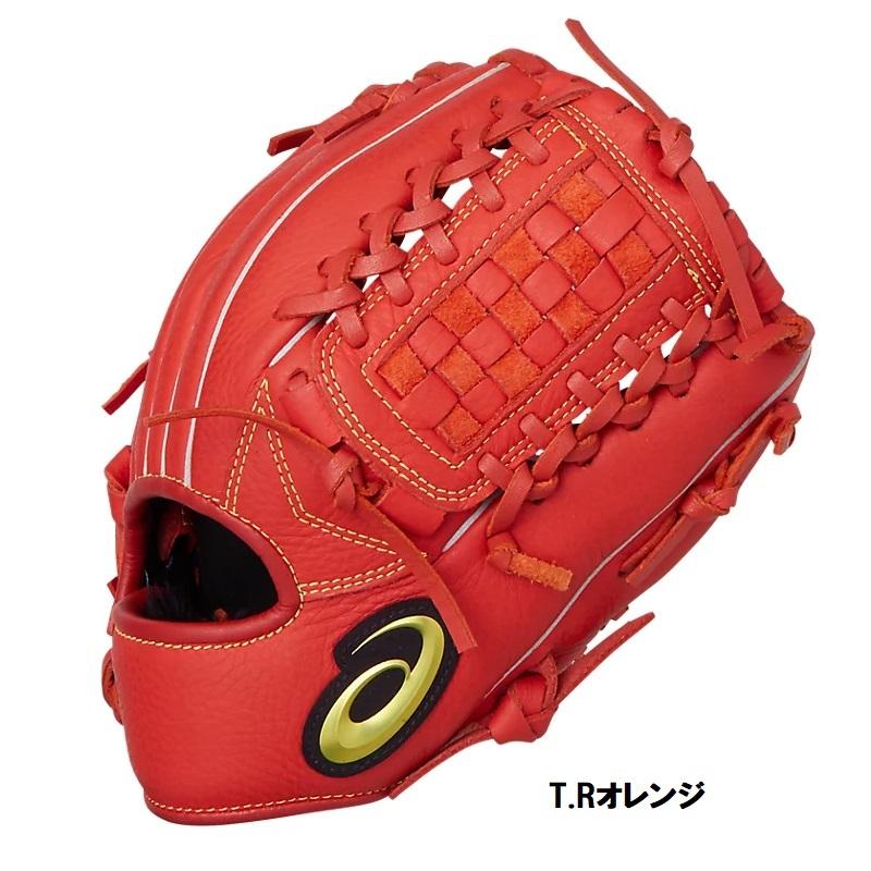 ASICS（アシックス） 〜125cm(就学前向け)アシックス 野球 子供用 少年