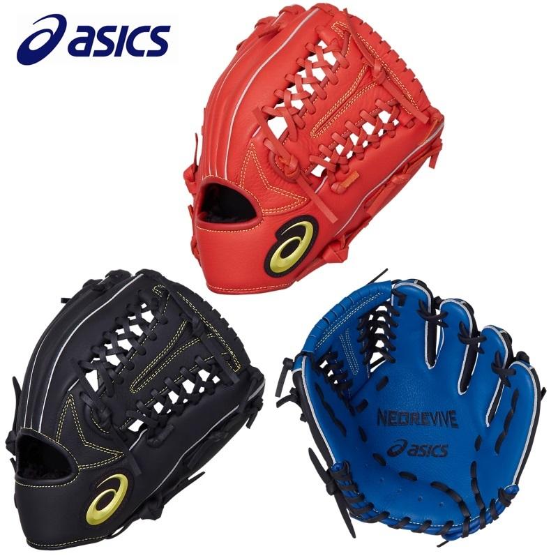 ASICS（アシックス） 125〜135cm(2〜3年生向け)アシックス 野球 子供用