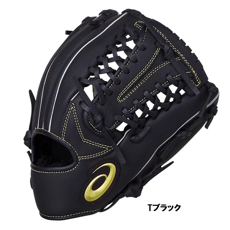 ASICS（アシックス） 125〜135cm(2〜3年生向け)アシックス 野球 子供用