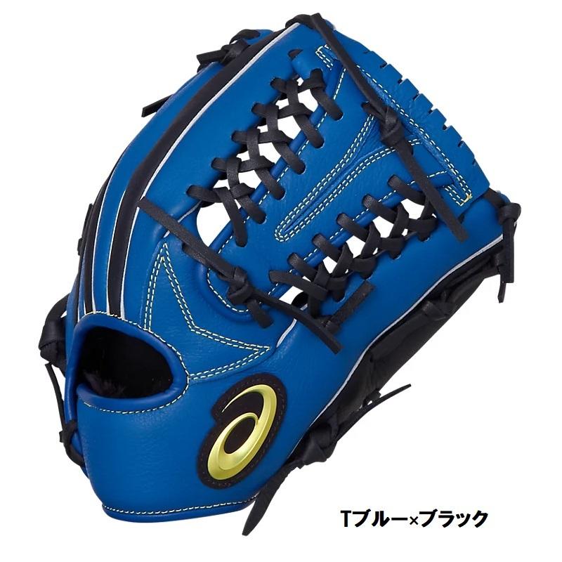 ASICS（アシックス） 125〜135cm(2〜3年生向け)アシックス 野球 子供用