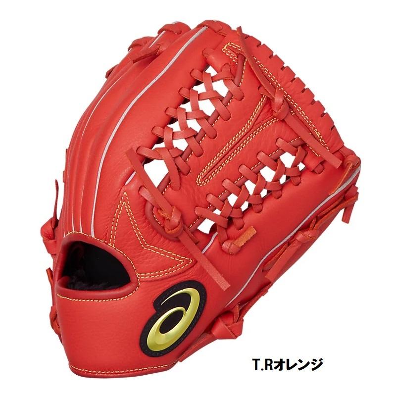 ASICS（アシックス） 125〜135cm(2〜3年生向け)アシックス 野球 子供用