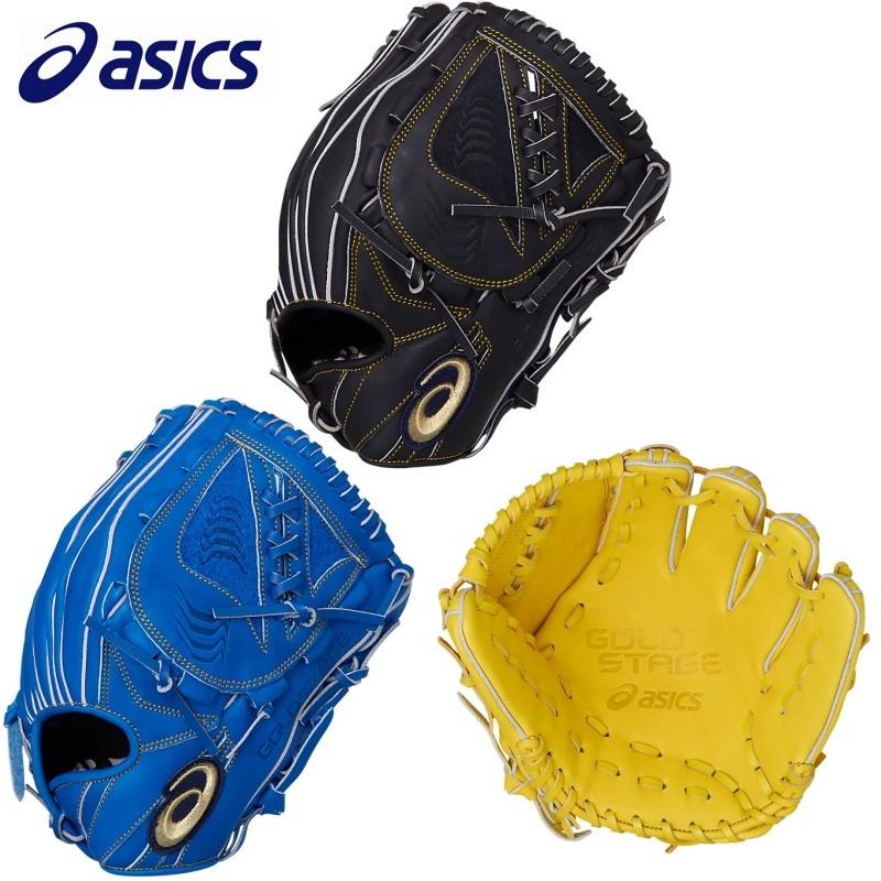ASICS 135〜155cm(4〜6年生向け)アシックス 野球 子供用 少年 ASICS 135〜155cm(4〜6年生向け)アシックス 野球 子供用 少年