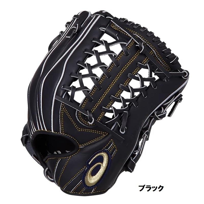 【超貴重品】アシックス　ゴールドステージ i-pro【少年軟式用】 Amazon | アシックス(asics) 野球 少年軟式グラブ オールラウンド用