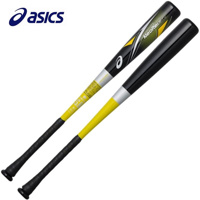 ASICS 小学3〜6年生向け(140〜155cm) アシックス 野球 子供用 ASICS 小学3〜6年生向け(140〜155cm) アシックス 野球 子供用