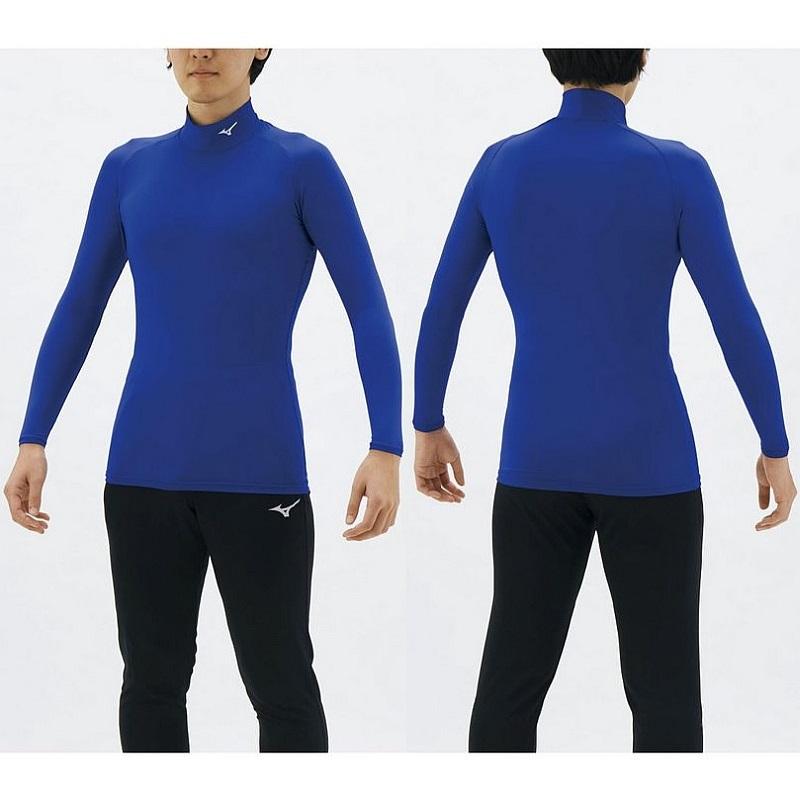 アンダーアーマー　ミズノ MIZUNO ミズノ 柔道 空手 柔道着の下に着るアンダーシャツ