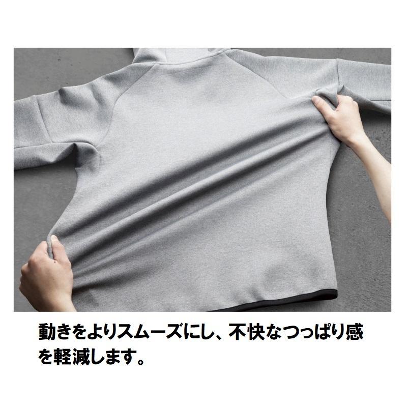 MIZUNO（ミズノ） ストレッチスウェットフーディ 32MC1554 : ライナー