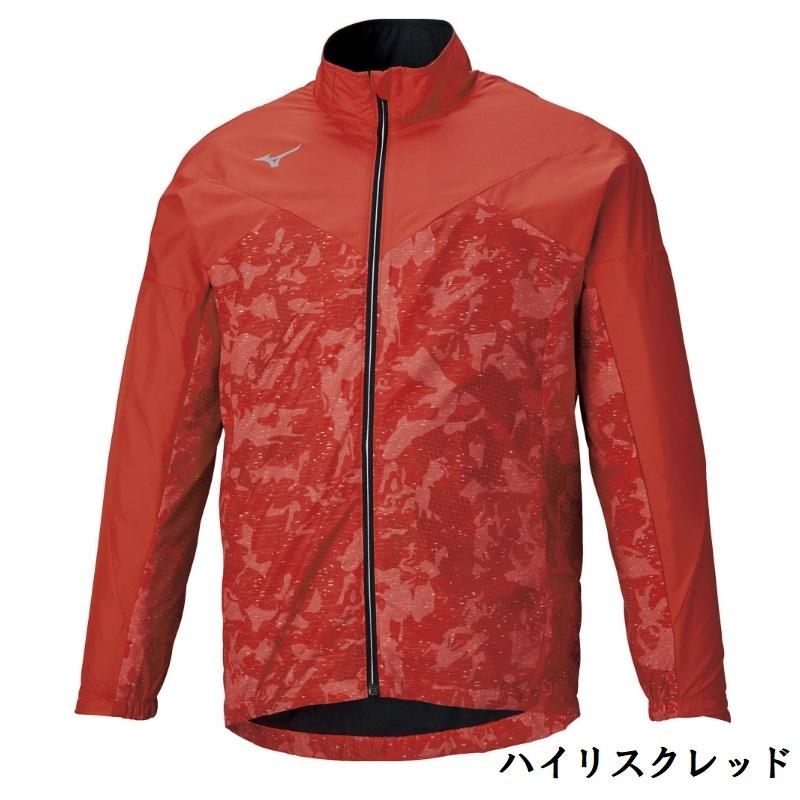 MIZUNO（ミズノ） ブレスサーモ ウォーマージャケット 32ME1541