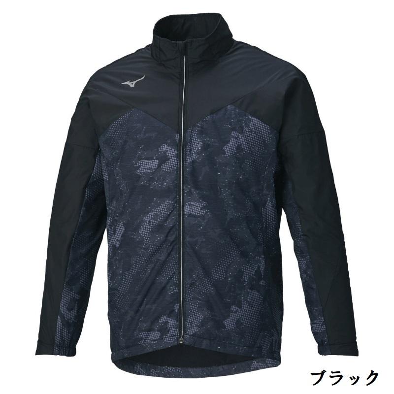 MIZUNO（ミズノ） ブレスサーモ ウォーマージャケット 32ME1541