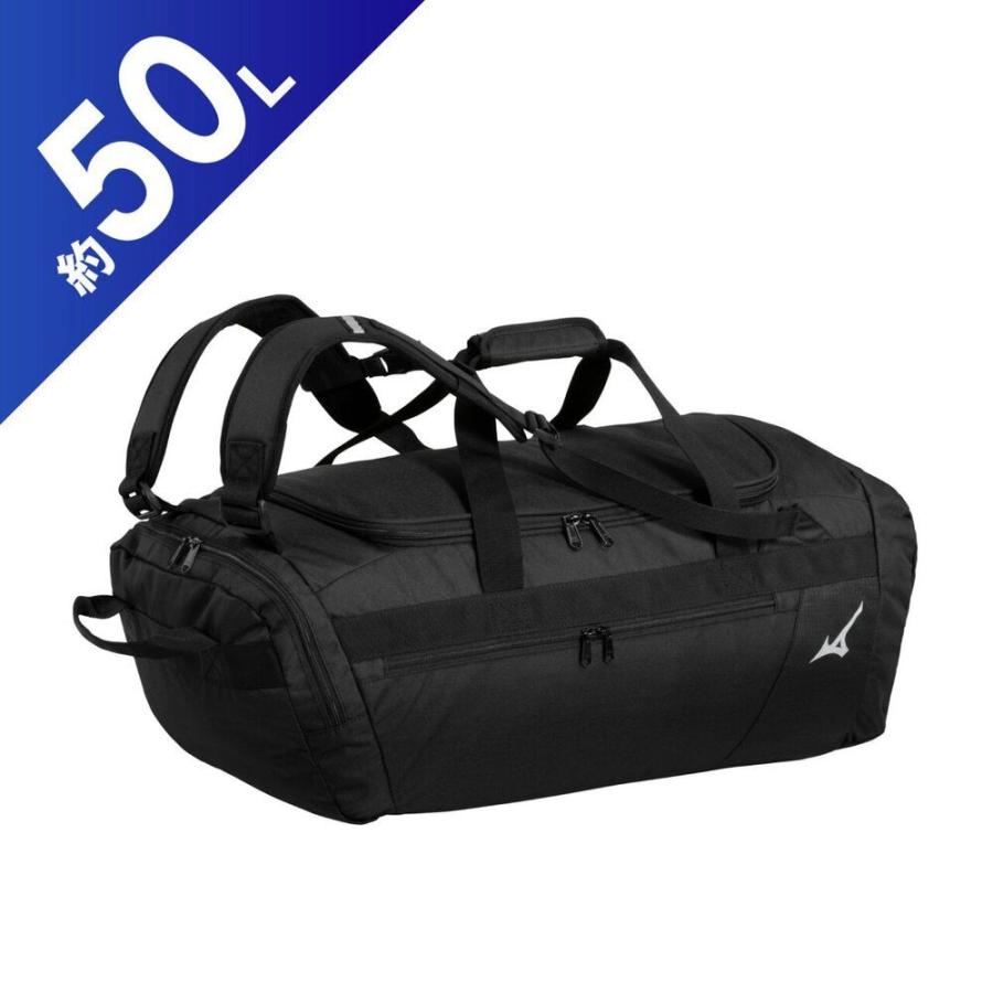 MIZUNO（ミズノ） 柔道 空手 武道 チーム3WAYバッグ50 3WAYバッグ 50