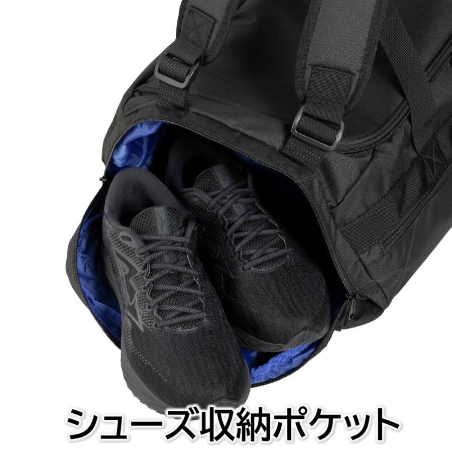 ミズノ] スタッフバッグ 3WAY リュック　スポーツ用　ブラック Amazon | [ミズノ] 3WAYスタッフバッグ ビジネスバッグ スポーツ用