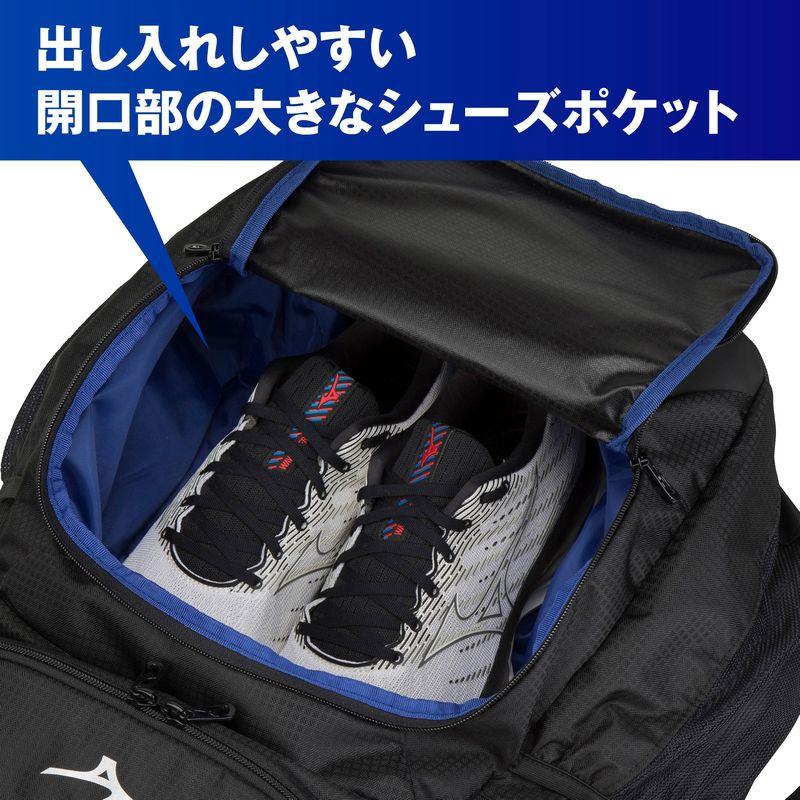 MIZUNO（ミズノ） 空手 柔道 チームバックパック リュックサック 40L
