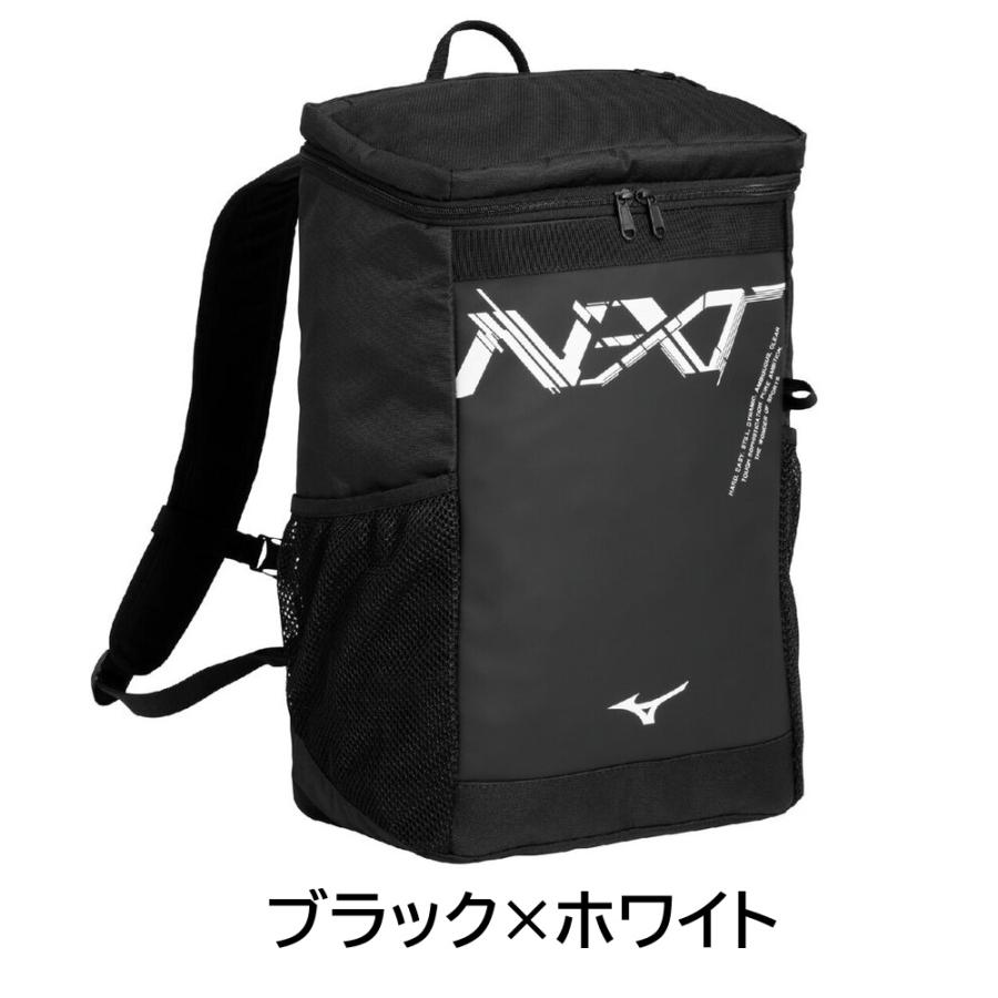 MIZUNO（ミズノ） N-XT パックバッグ リュックサック 25リットル