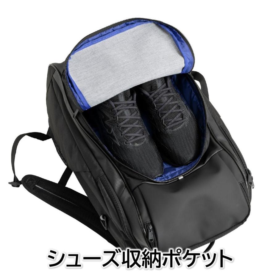 MIZUNO（ミズノ） 柔道 空手 武道 チームバックパック バックパック