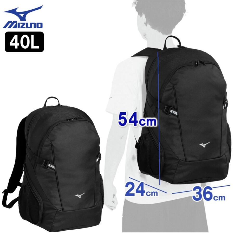 非売品 国体 東京 リュック バック MIZUNO TOKYO チーム東京 MIZUNO（ミズノ） 柔道 空手 武道 チームバックパック バックパック