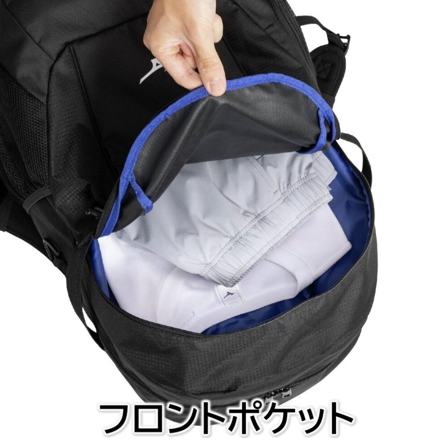 MIZUNO（ミズノ） 柔道 空手 武道 チームバックパック バックパック