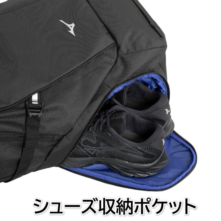 MIZUNO（ミズノ） 柔道 空手 武道 チームバックパック バックパック