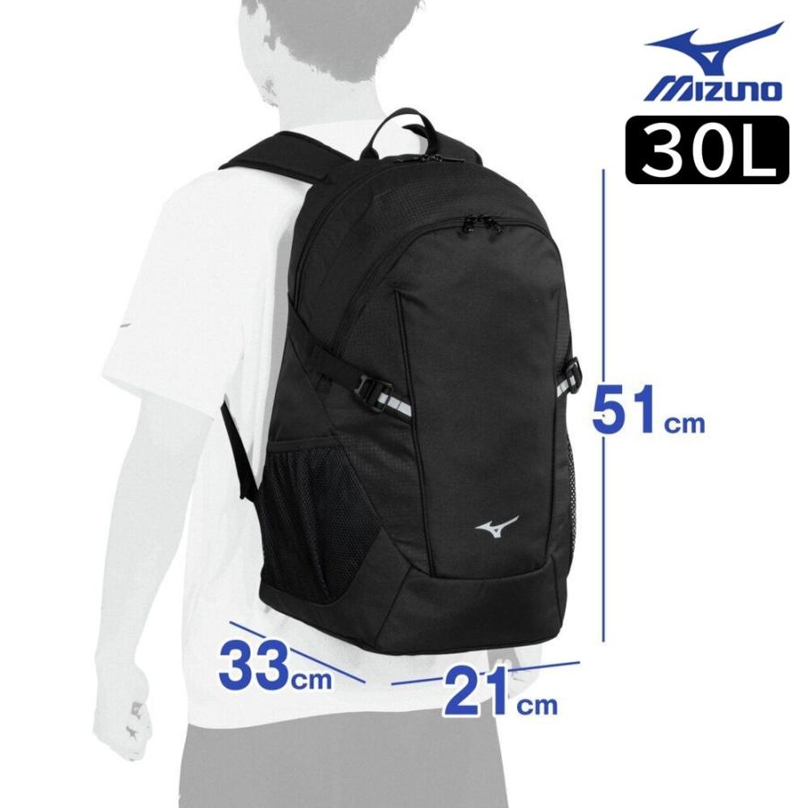 MIZUNO（ミズノ） 柔道 空手 武道 チームバックパック バックパック