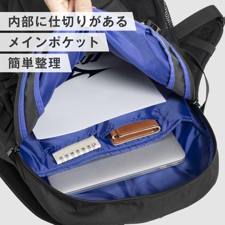 MIZUNO（ミズノ） 柔道 空手 武道 チームバックパック バックパック