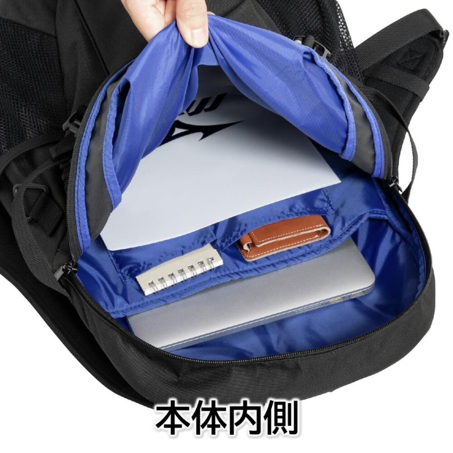 MIZUNO（ミズノ） 柔道 空手 武道 チームバックパック バックパック