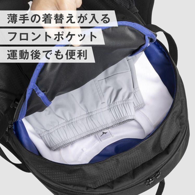 MIZUNO（ミズノ） 柔道 空手 武道 チームバックパック バックパック