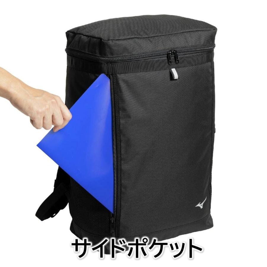 MIZUNO（ミズノ） 柔道 空手 武道 チームバックパック バックパック