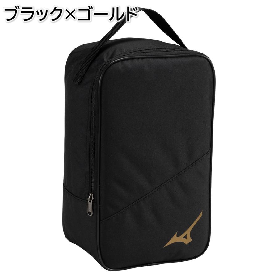 MIZUNO（ミズノ） シューズケース シューズ 29cmミッドカットシューズ