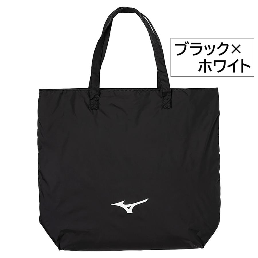 MIZUNO（ミズノ） トートバッグ マチ付き ポケッタブル仕様 エコバッグ