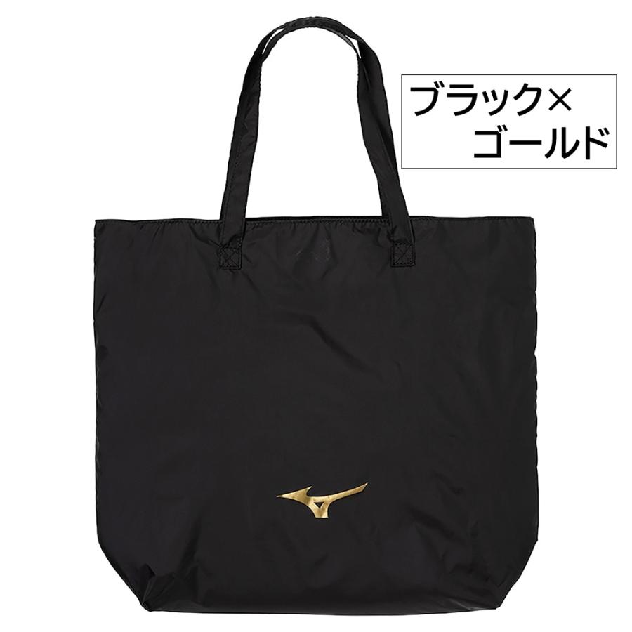 MIZUNO（ミズノ） トートバッグ マチ付き ポケッタブル仕様 エコバッグ